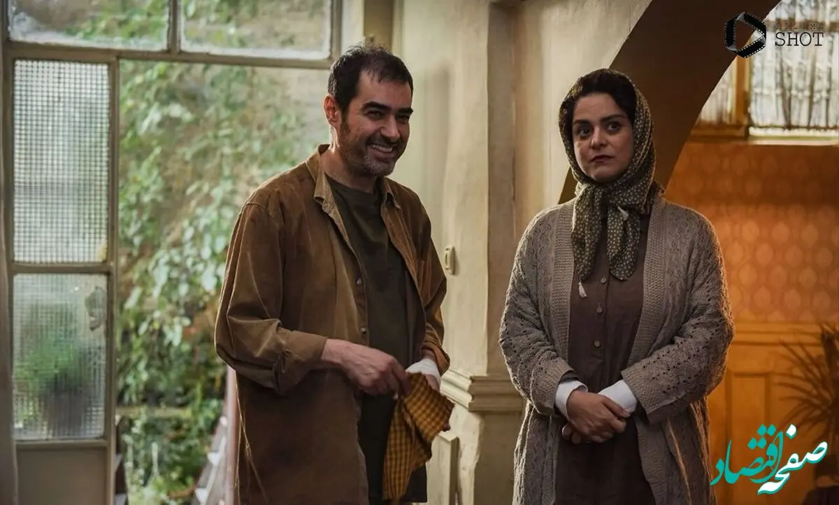 خلاصه داستان فیلم سینمایی رها + اسامی بازیگران فیلم رها