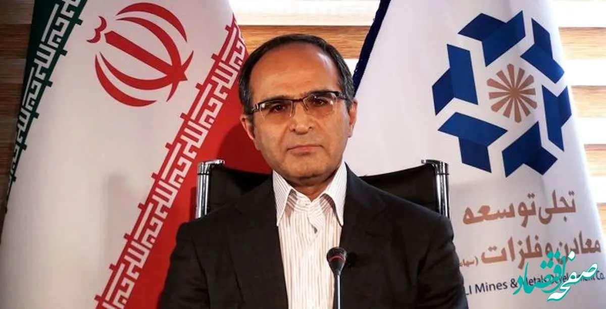 «تجلی» همچنان بر مدار توسعه