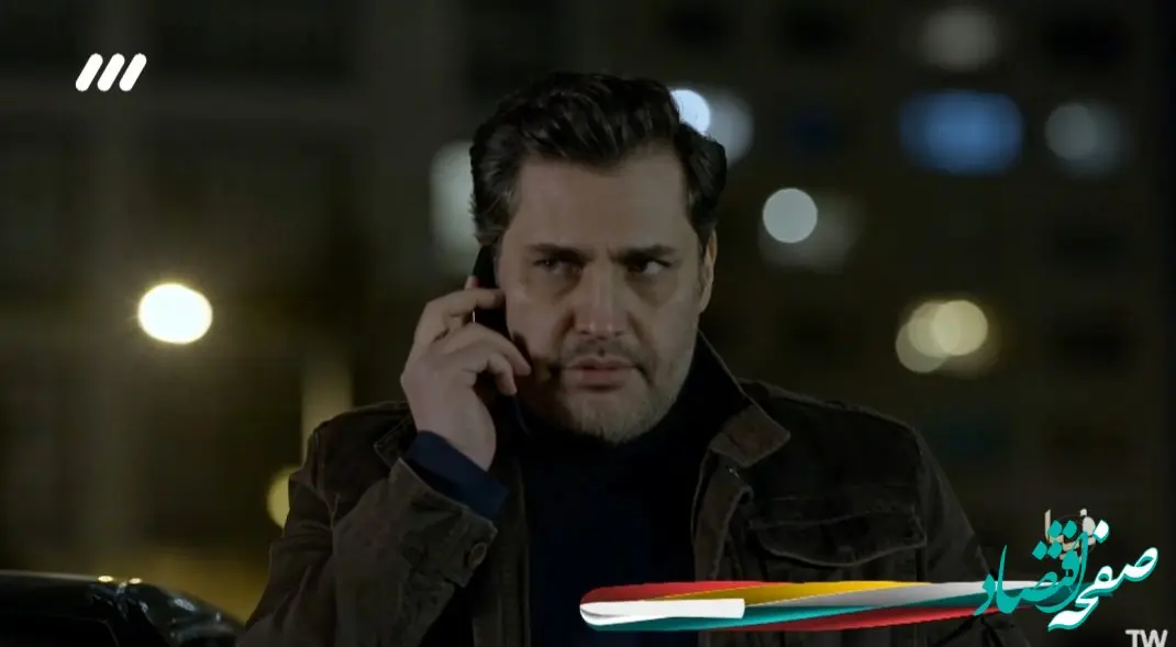 دانلود قسمت ۳۴ سریال فریبا با لینک تلوبیون + خلاصه داستان قسمت ۳۴ سریال فریبا