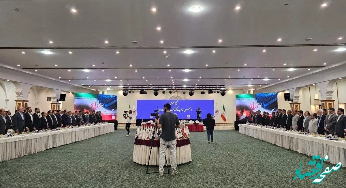 اعضای جدید هیأت مدیره انجمن تولید کنندگان فولاد ایران انتخاب شدند