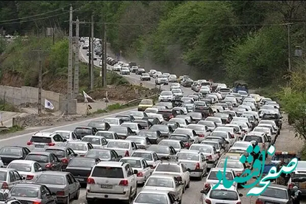 آخرین وضعیت ترافیکی در محورهای چالوس و آزادراه قزوین - رشت امروز جمعه ۲۴ شهریور ۱۴۰۲ | به سمت این جاده ها نروید
