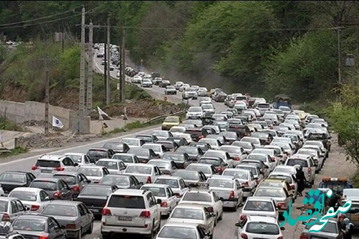 آخرین وضعیت ترافیکی در محورهای چالوس و آزادراه قزوین - رشت امروز جمعه ۲۴ شهریور ۱۴۰۲ | به سمت این جاده ها نروید
