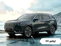 جزئیات فروش نقدی ام‌وی‌ام X77