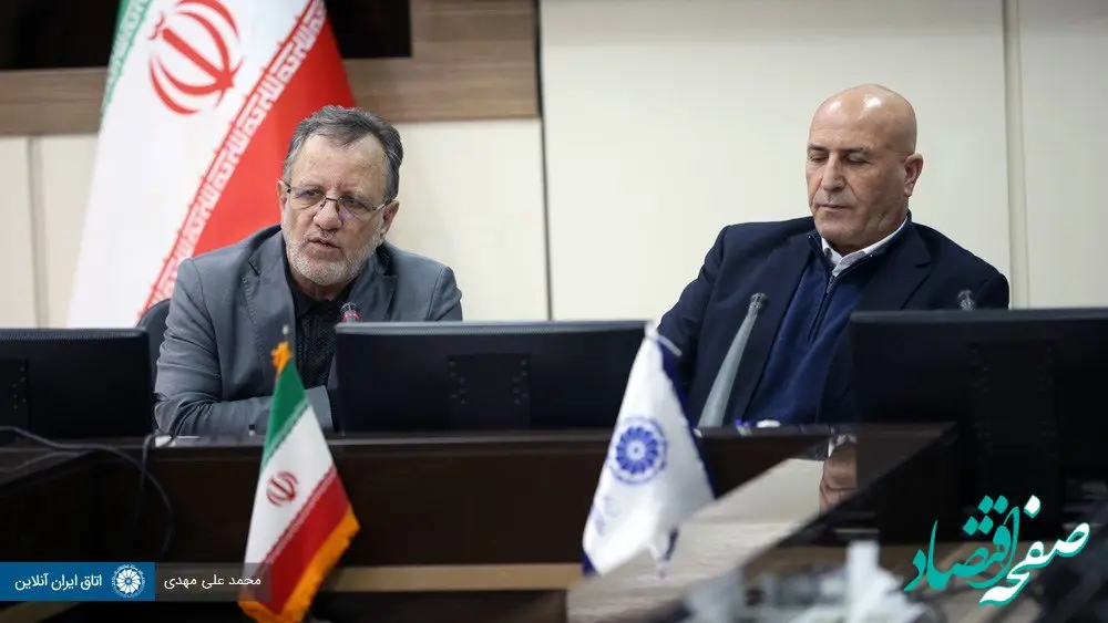 نشست دبیران و مسئوالان روابط عمومی تشکل‌های اتاق ایران به روایت تصویر