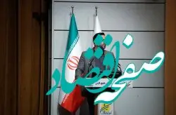 سرهنگی: در کیش، «جایگاه» به معنای منزلت نیست؛ به معنای مسئولیت است