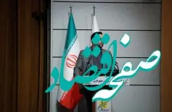 سرهنگی: در کیش، «جایگاه» به معنای منزلت نیست؛ به معنای مسئولیت است