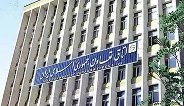 آخرین خبر از اتصال اینترنت بین المللی امروز شنبه ۱۵ فروردین ۱۴۰۵ | برای این افراد فعال شد