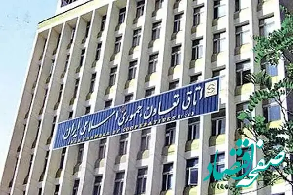 آخرین خبر از اتصال اینترنت بین المللی امروز شنبه ۱۵ فروردین ۱۴۰۵ | برای این افراد فعال شد