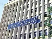 آخرین خبر از اتصال اینترنت بین المللی امروز شنبه ۱۵ فروردین ۱۴۰۵ | برای این افراد فعال شد