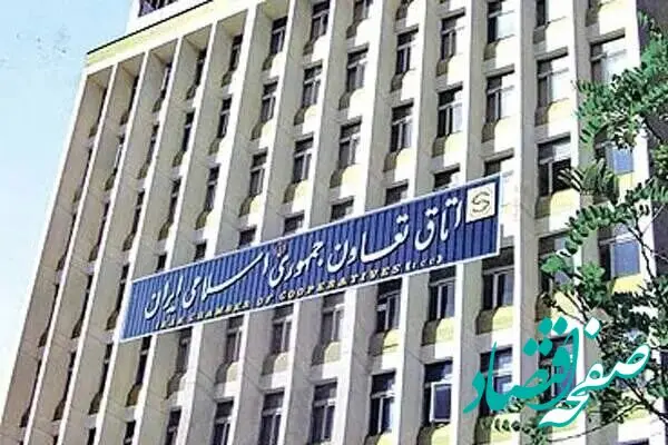 آخرین خبر از اتصال اینترنت بین المللی امروز شنبه ۱۵ فروردین ۱۴۰۵ | برای این افراد فعال شد