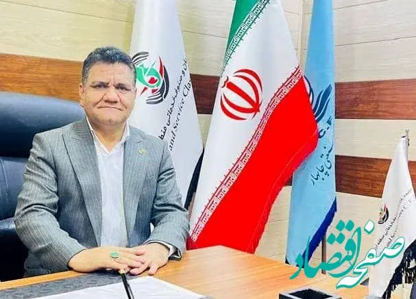 برگزاری جنگ شادی / به مناسبت دهه مبارک فجر و سالگرد پیروزی انقلاب اسلامی/ کنسرت خوانندگان مطرح کشور در منطقه آزاد چابهار