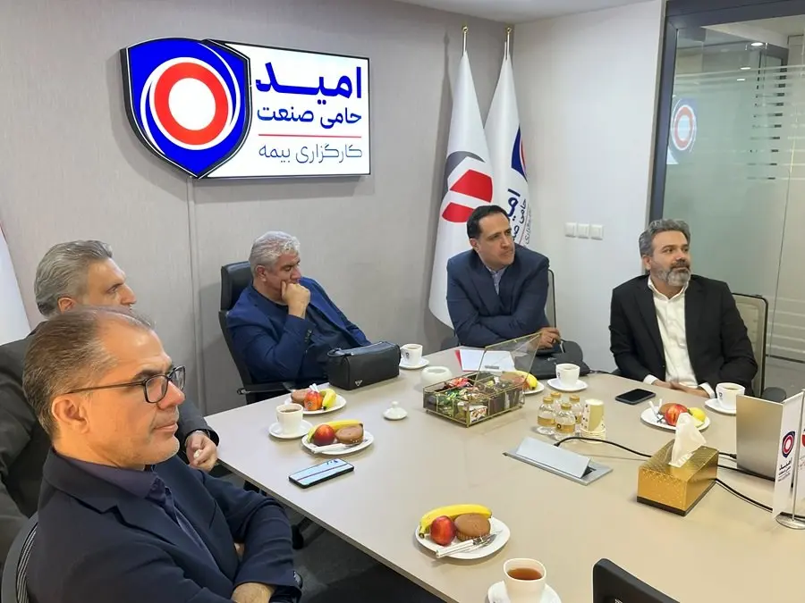 تأکید مدیرعامل گروه مدیریت سرمایه‌گذاری امید بر تحول دیجیتال و رشد خدمات بیمه‌ای