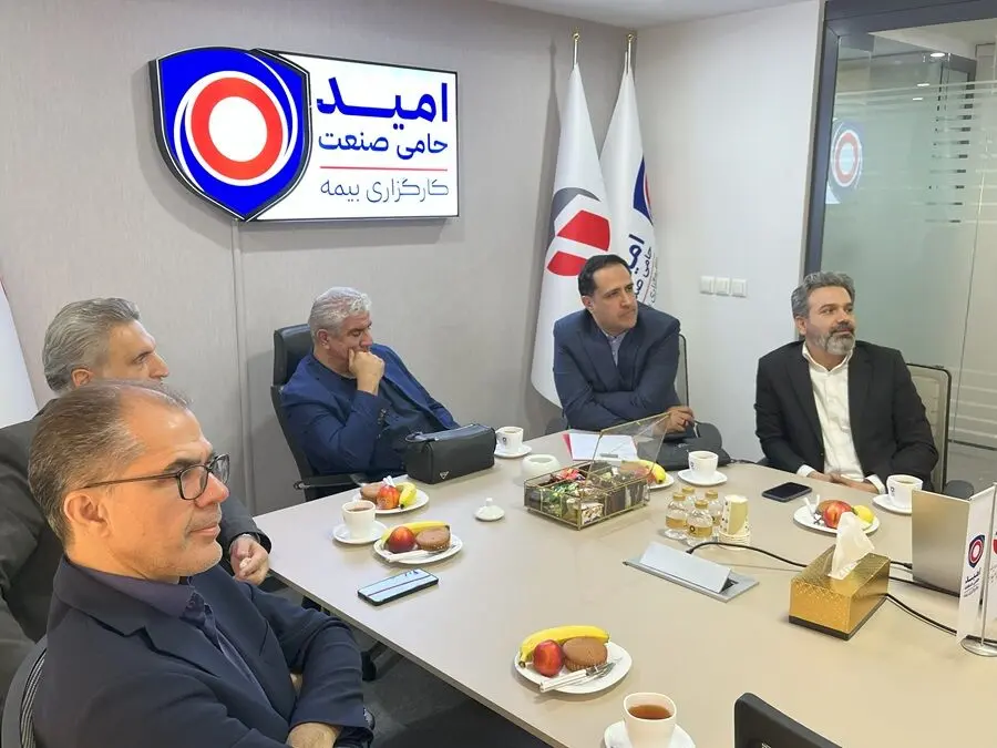 تأکید مدیرعامل گروه مدیریت سرمایه‌گذاری امید بر تحول دیجیتال و رشد خدمات بیمه‌ای