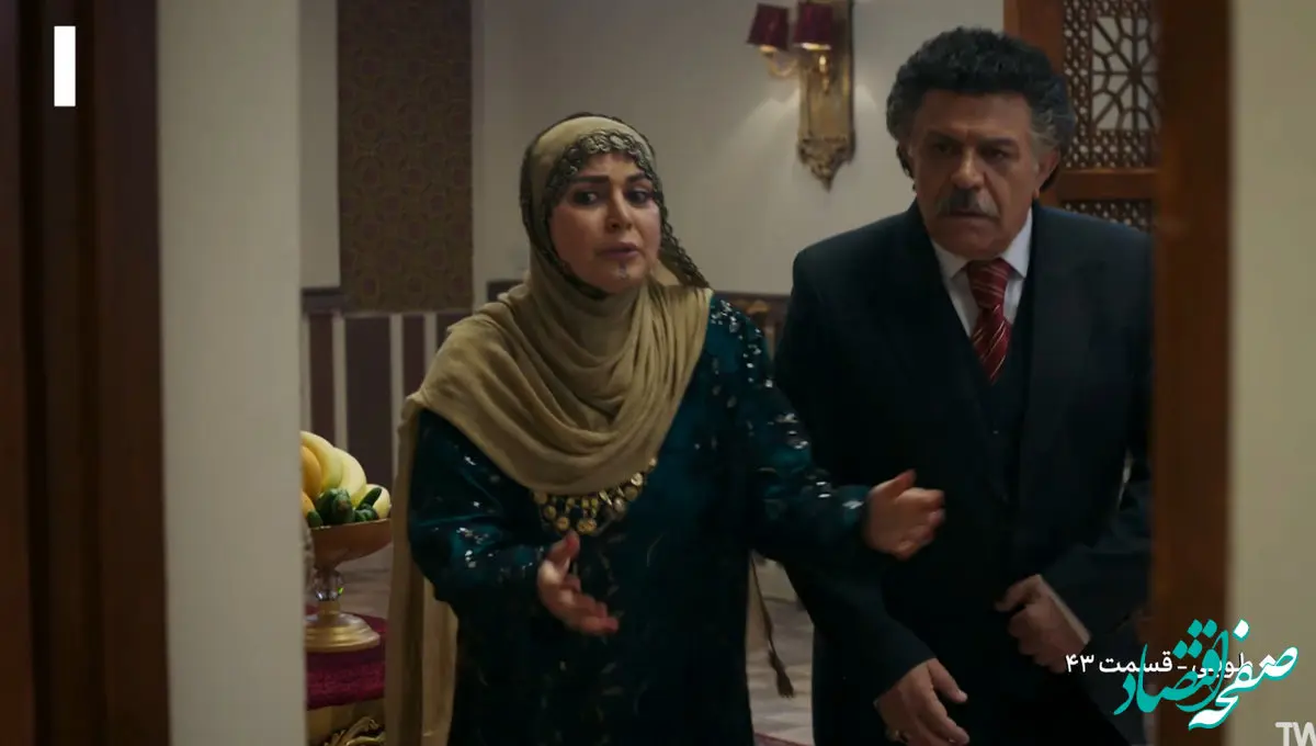 خلاصه داستان قسمت ۴۳ سریال طوبی از شبکه یک همراه با پخش آنلاین  