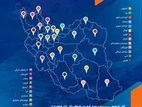 کیفیت ، برنده چالش لجستیک