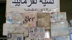 دفترهای نسیه دوباره باز شدند؛ روایت اقتصادی که درآمد از هزینه عقب ماند