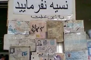 دفترهای نسیه دوباره باز شدند؛ روایت اقتصادی که درآمد از هزینه عقب ماند
