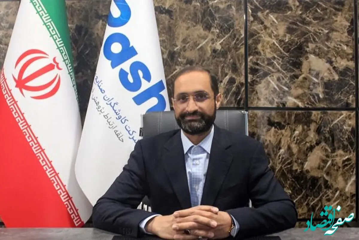 فناوری و نوآوری در میدان عمل/ مسیری که صنعت فولاد کشور را متحول می‌کند