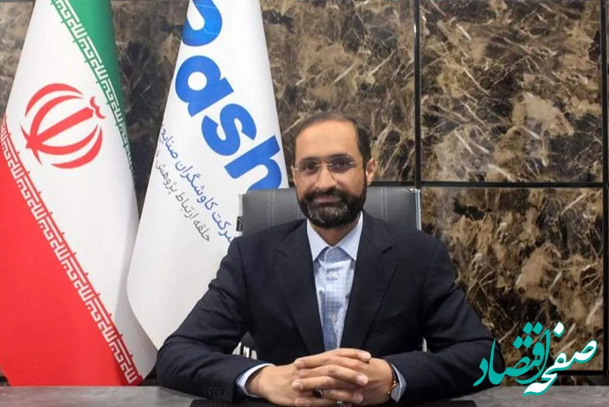 فناوری و نوآوری در میدان عمل/ مسیری که صنعت فولاد کشور را متحول میکند