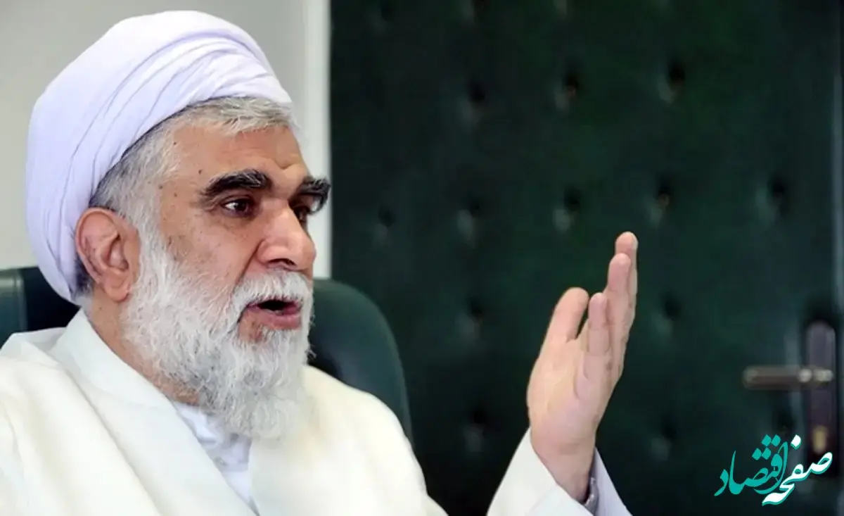 برداشت از حقوق کارمندان برای کمک به مردم فلسطین حقیقت دارد؟