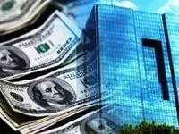 خبر فوری از آمار حجم معاملات بازار ارز تجاری با جزئیات