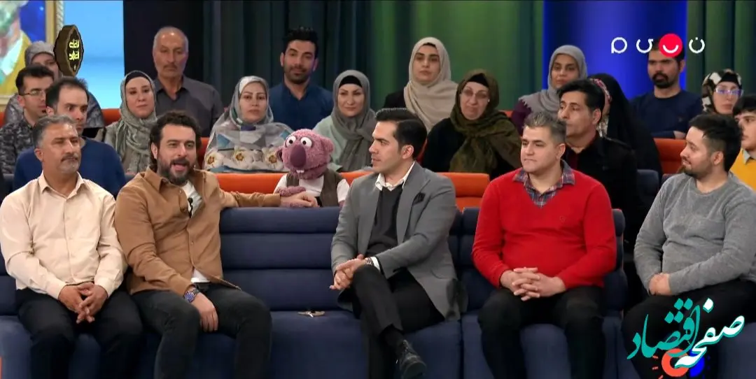 دانلود برنامه ۱۰۰۱ قسمت ۲۴ چهارشنبه ۸ اسفند ۱۴۰۳ + لینک تلوبیون برنامه ۱۰۰۱