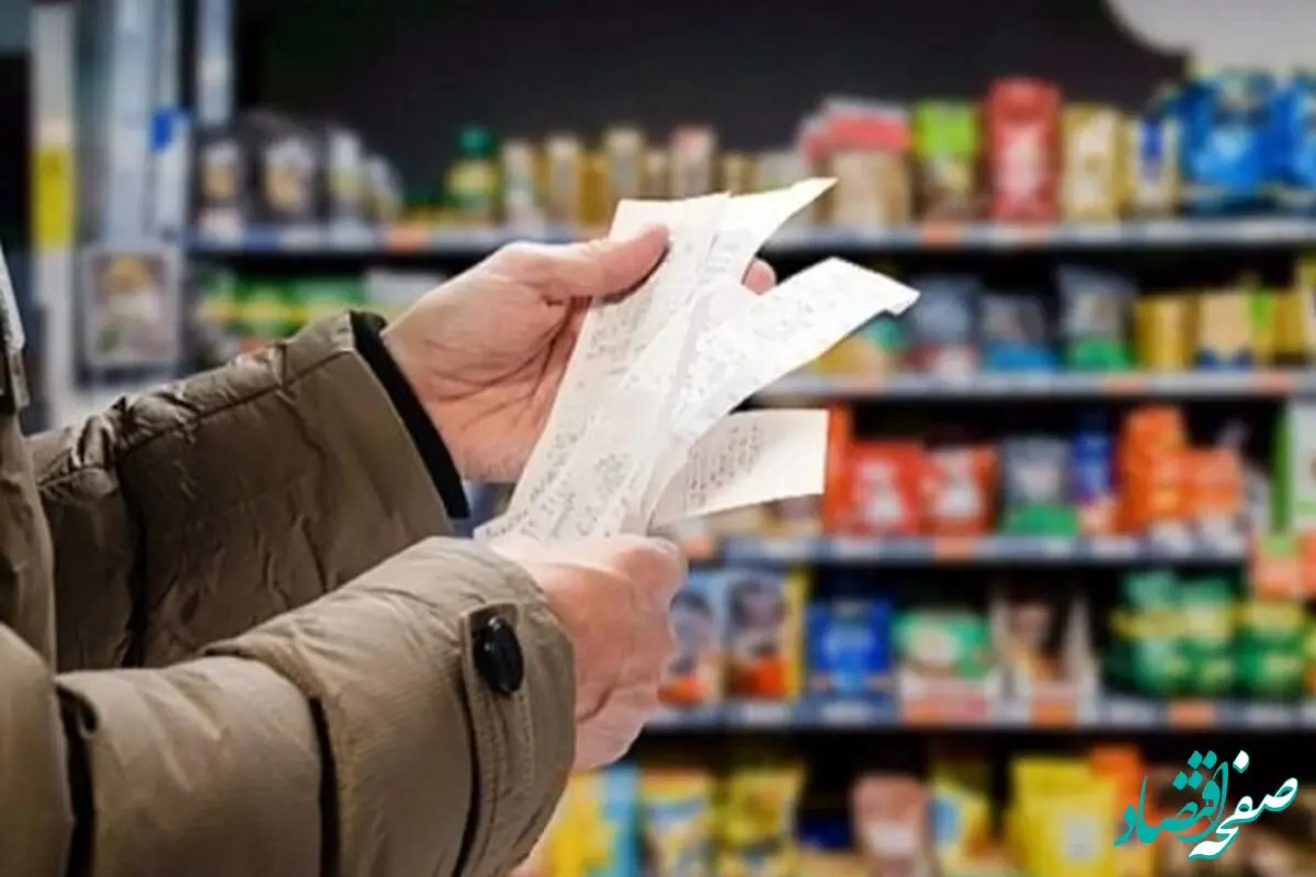 صعود قیمت این محصول حیاتی حد و مرز ندارد/ آیا مسئولان اطلاع دارند؟