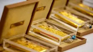 خبر فوری از حراج جدید شمش طلا در روز یکشنبه ۲۰ اردیبهشت‌ماه 