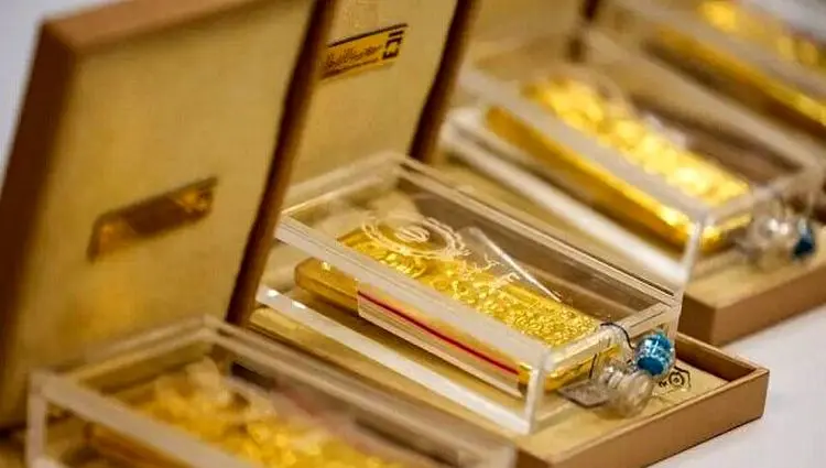 خبر فوری از حراج جدید شمش طلا در روز یکشنبه