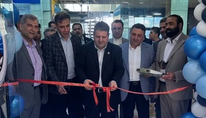 شعبه کیش شرکت سهامی بیمه ایران افتتاح شد