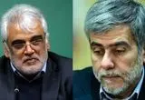اسامی ۶ دانشمند شهدای هسته‌ای در حمله اسرائیل به ایران