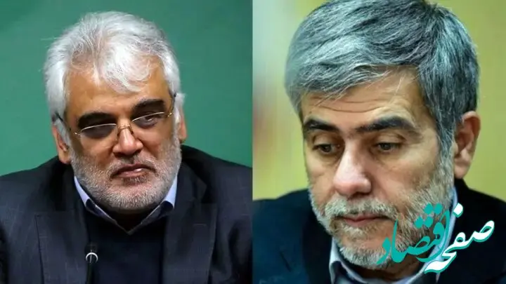 اسامی ۶ دانشمند شهدای هسته‌ای در حمله اسرائیل به ایران