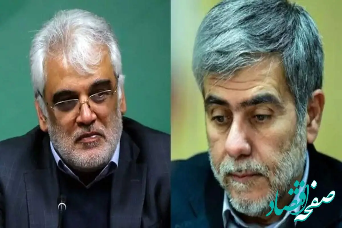اسامی ۶ دانشمند شهدای هسته‌ای در حمله اسرائیل به ایران