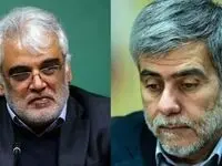 اسامی ۶ دانشمند شهدای هسته‌ای در حمله اسرائیل به ایران