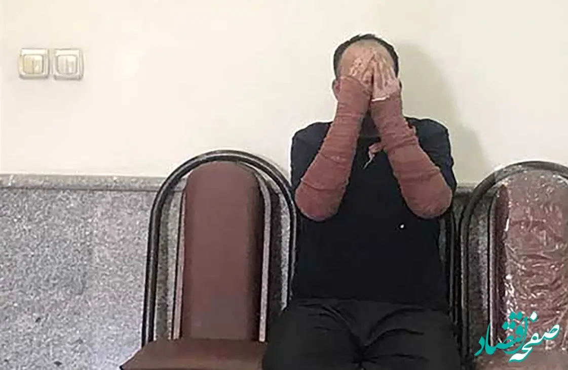 ارثیه پدری که با خون خواهر قرمز شد ؛  مرد جوان خواهرش را زنده زنده در آتش سوزاند ! + جزئیات 