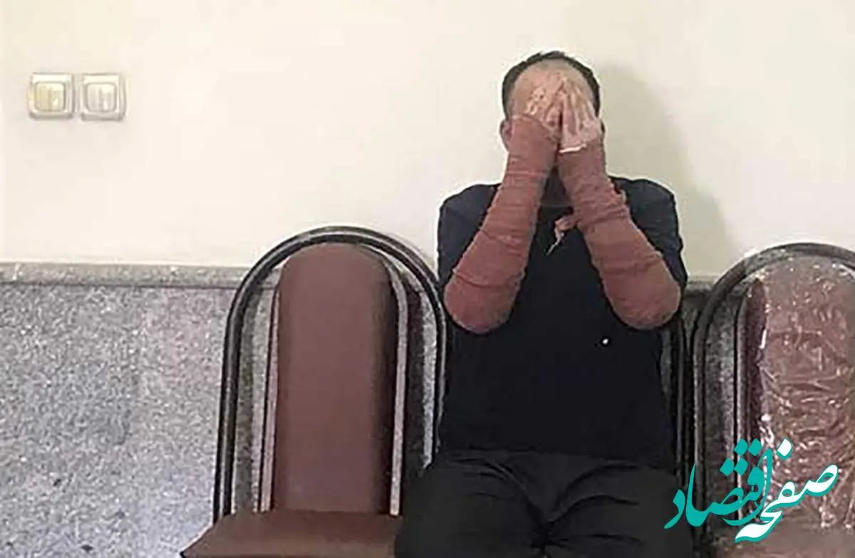 ارثیه پدری که با خون خواهر قرمز شد ؛ مرد جوان خواهرش را زنده زنده در آتش سوزاند ! + جزئیات