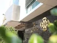 اعلام شعب کشیک موسسه اعتباری ملل در ایام نوروز

