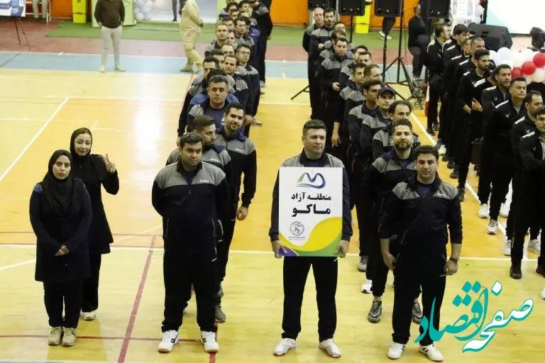 نخستین المپیاد ورزشی مناطق آزاد کشور به میزبانی منطقه آزاد اروند آغاز به‌کار کرد