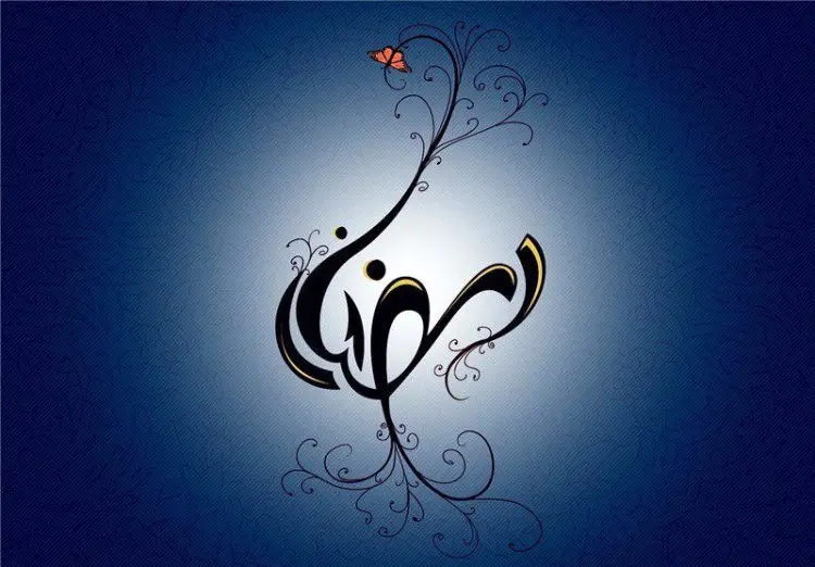 تاریخ پایان ماه رمضان در تقویم ۱۴۰۳ چه روزی است؟ + اعمال شب آخر ماه رمضان