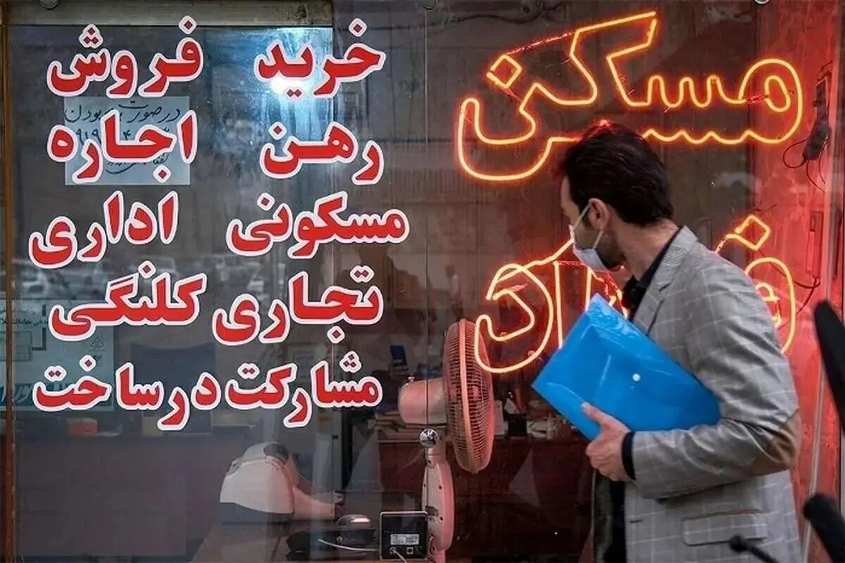 تازه ترین خبر از ساخت مسکن فرهنگیان امروز ۶ تیر ۱۴۰۴ / آیا مسکن فرهنگیان متوقف شد؟