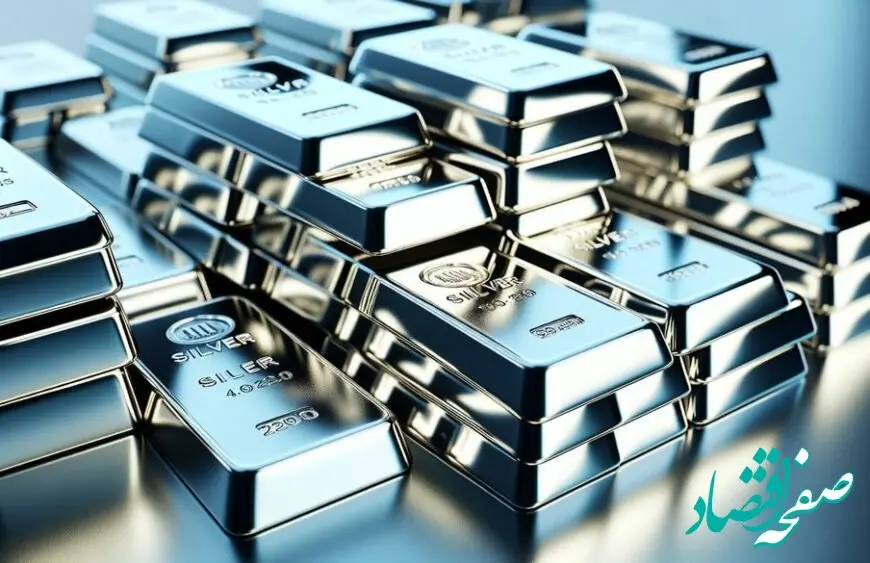 بهترین برند شمش نقره در ایران