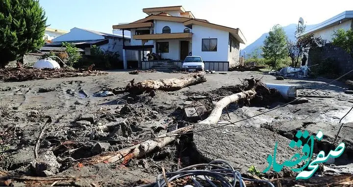 سیل وحشتناک در مازندران + عکس 