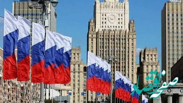 خبر فوری و مهم از رفع تحریم های مرتبط با برنامه هسته ای ایران امروز جمعه ۲۵ مهر ۱۴۰۴