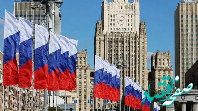 خبر فوری و مهم از رفع تحریم های مرتبط با برنامه هسته ای ایران امروز جمعه ۲۵ مهر ۱۴۰۴