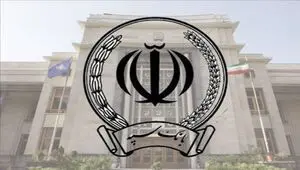 فهرست شعب کشیک بانک سپه فردا پنجشنبه ۲۵ تیر ۱۴۰۵