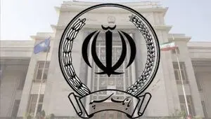 فهرست شعب کشیک بانک سپه فردا پنجشنبه ۲۵ تیر ۱۴۰۵
