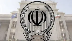 فهرست شعب کشیک بانک سپه فردا پنجشنبه ۲۵ تیر ۱۴۰۵
