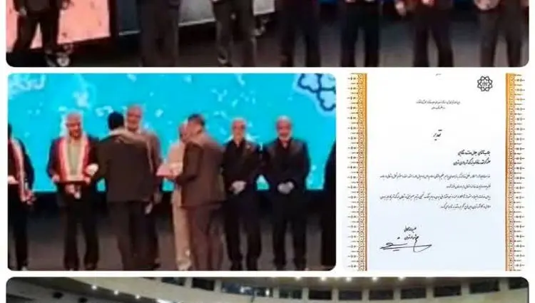 تقدیر از شهردار ناحیه ۲ منطقه ۲۰ در آیین «خدمتگزاران بهشت»