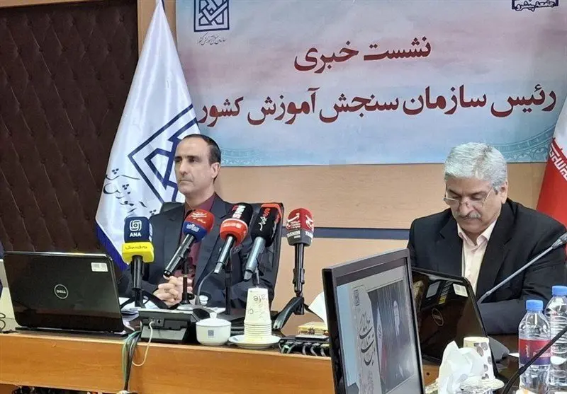 زمان برگزاری نوبت دوم کنکور در این هفته اعلام شد