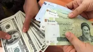 دلار بانک مرکزی بی‌مشتری ماند